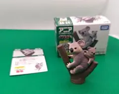 【中古】 AS-24　コアラ (初期モデル)　タカラトミー　アニアのサムネイル