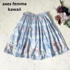 axes femme kawaii ランドリー柄スカート サックスのサムネイル