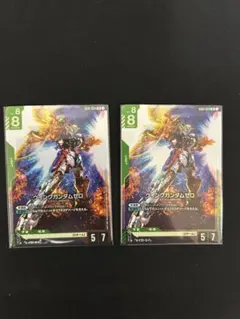 ガンダムカードゲーム ウイングガンダムゼロ lr 4枚セット - メルカリ