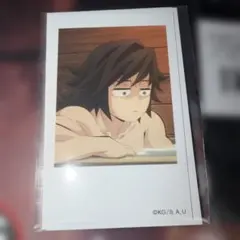 鬼滅の刃　チェキ風ブロマイド 柱カフェ ランダム 冨岡義勇　お風呂