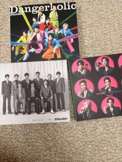 SnowManCD3点セット