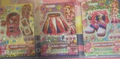 アイカツ 衣装カード 3枚セット　大空あかり