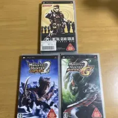 モンスターハンター ポータブル 2nd & 2ndG メタルギアソリッド　セット