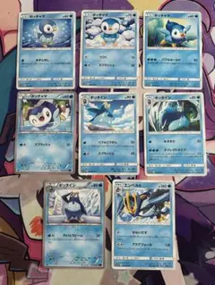 ポケカ 水タイプ5枚セット - メルカリ