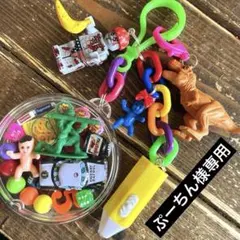 ぷーちんさま5/1までお取置き中♡じゃらじゃらキーホルダー　リボン赤ちゃん2