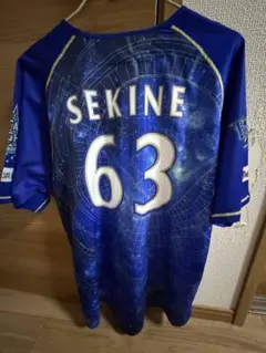 関根大気ユニフォーム