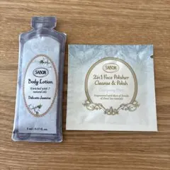 SABON サンプルセット ボディミルク フェイスポリッシャー - メルカリ