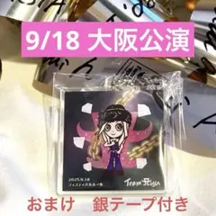 浜崎あゆみ　アクリルキーホルダー　TA