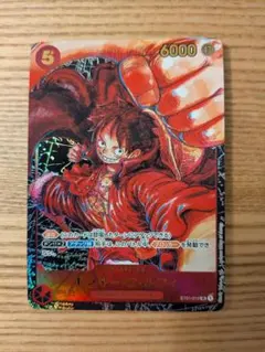 ワンピースカード ルフィ サインなし カード SR パラレル - メルカリ