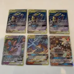 ポケモンカード　タッグチーム RR 等　6枚セット