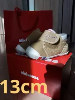 ミキハウススニーカー サイズ13cm