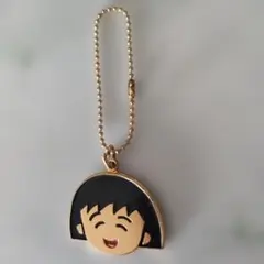 ちびまる子ちゃん　レトロ　ペンダントトップ　レア品のサムネイル