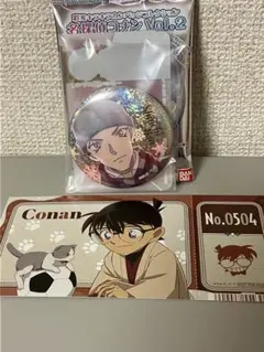 名探偵コナン 赤井秀一