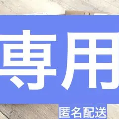 【強化ガラス付き】CASSYOOK iPhone12、12Pro手帳型ケースのサムネイル
