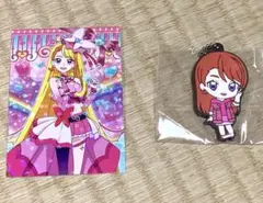 ひろがる スカイ! プリキュア 聖 あげは ラバーストラップ キラキラカード