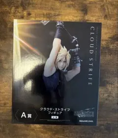 未開封 FF7 リバース A賞 クラウド・ストライフ フィギュア 発売記念くじ
