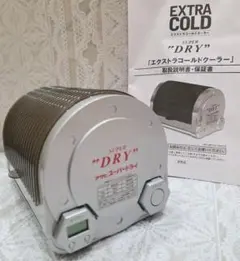 急速自動冷却 氷点下の衝撃 スーパードライ エクストラコールドクーラー 非売品のサムネイル