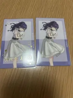 プロセカ 朝比奈まふゆ サンリオ エピカ 箔押し・ノーマルセット