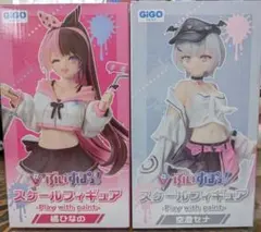 GIGO限定 ぶいすぽっ！スケールフィギュア　空澄セナ橘ひなの 2体セット ⑩