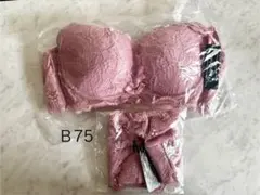 aimerfeelエメフィール❤ ブラジャーショーツセット B75 M