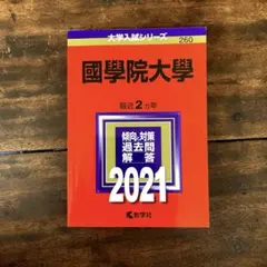 Item thumbnail for item 03065774-396e-49aa-a8e7-995c8440e146