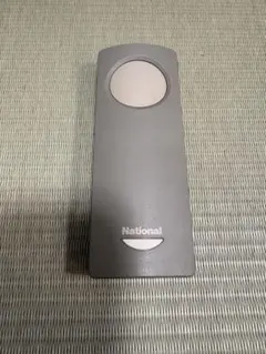 Item thumbnail for item 885432dc-ec54-4412-bdfe-b76c8f13a7cb