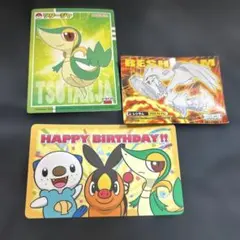 ポケモンのサムネイル
