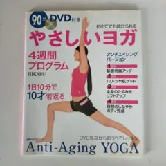 Item thumbnail for item c4746919-bc11-4552-9761-54d3d6ea5fab