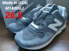 希少✨Made in USA ニューバランス M1400GJ 26.5cm