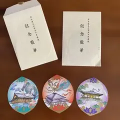 Item thumbnail for item 0db72bed-f84f-48b1-a72b-7c807920487d