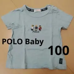POLO Baby 半袖Tシャツ 100 ライトブルー