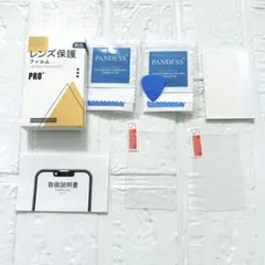 Item thumbnail for item 039c9ee2-1ab2-4b7b-8495-37817b781e80