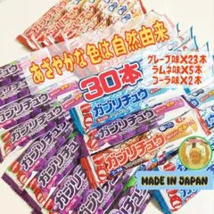 Item thumbnail for item bfa1df42-3efc-49bf-959a-a2aa9de1c44b