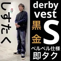 RICE28 DIVERSE 20-21 ＋ UNION STRATA セット - メルカリ