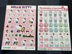 サンリオ　ハローキティ ダニエル シールセット