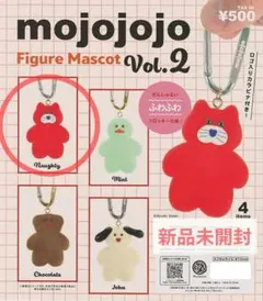 mojojojo フィギュアマスコット Vol.2 Naughty 猫 赤色