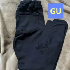 GU ブラック ロングパンツ 無地　120センチ　長ズボン　ジーユー