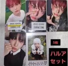 &Team ハルア トレカ ユニバ スプサ weverse 特典 mini cd