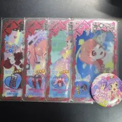 アイプリバース マジシャンキャットピンク フルコーデ1式