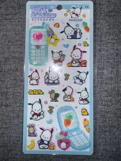 平成はっぴーフォン ポチャッコ