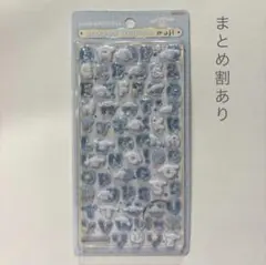 【正規品】シナモン　moji ボンボンドロップシール