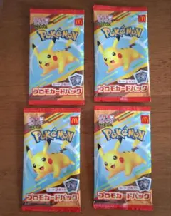 ポケモンカード マクドナルド プロモパック 未開封 5パック - メルカリ