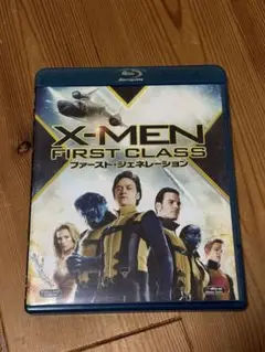 X-MEN:ファースト・ジェネレーション Blu-ray&DVD