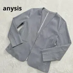 anysis ストライプ ノーカラージャケット 薄手 ビジネス 通勤