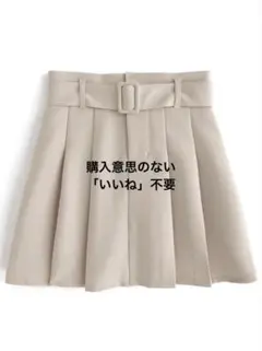GRL ベルト付きプリーツミニスカート gm668 グレイル フレアスカート