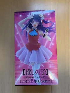 【推しの子】 Coreful フィギュア アイ～B小町ver.～のサムネイル