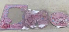 Ꭱ*✗様 プリパラ きゃらっぴん レオナ