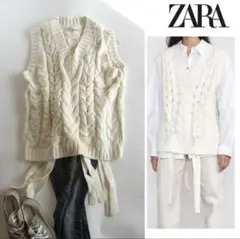 ZARA ケーブルニットベスト　アイボリー