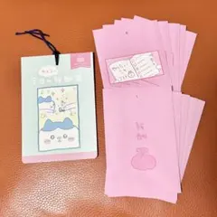 2026年最新】ちいかわ 報酬袋 2022の人気アイテム - メルカリ