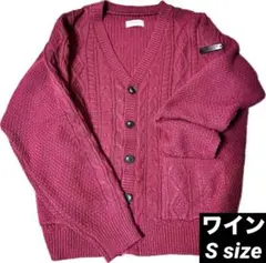 Vネックケーブルニットカーディガン ✦ S /ザ クラフトクループロダクツ